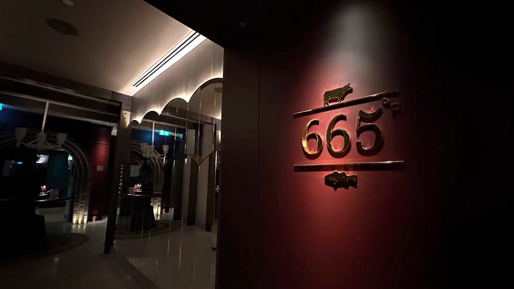  665°F restaurant in Singapore