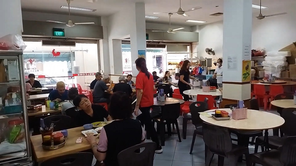 Chin Chin restaurant in Singapore
